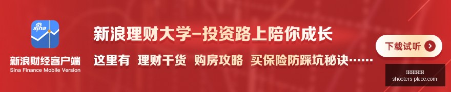 世女杯对决,前瞻,匈牙利女篮,世界杯投注网站官网,世界杯投注网站App,世界杯投注网站下载,世界杯投注网站登录,世界杯投注网站平台