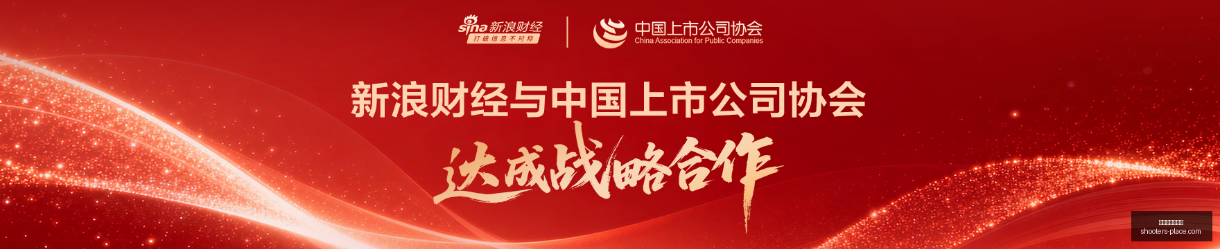 亚运会精彩,对决,韩国队大战,世界杯投注网站官网,世界杯投注网站App,世界杯投注网站下载,世界杯投注网站登录,世界杯投注网站平台