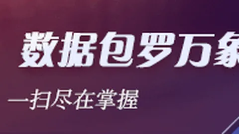 世女杯对决前瞻世界杯投注网站官网：匈牙利女篮对阵法国女篮深度解析